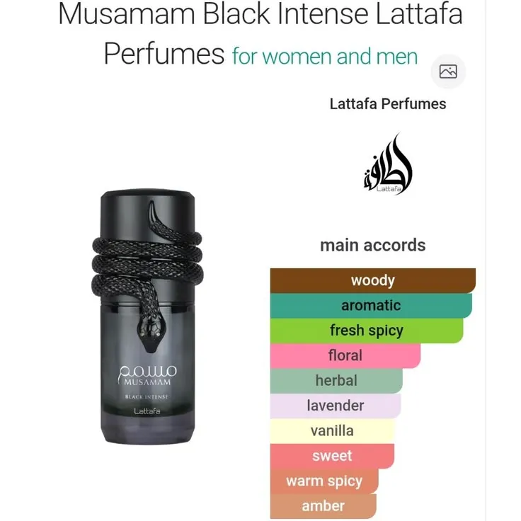 Musamam black intense by Lattafa - 3